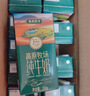 塞北牧鄉乳業(yè)大漠綠洲20盒家庭裝高原牧場(chǎng)純牛奶早餐奶 200g*20盒 曬單實(shí)拍圖