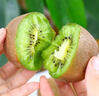 京鮮生陜西徐香綠心獼猴桃 24枚單果80-100g  新鮮水果 源頭直發(fā) 包郵 曬單實(shí)拍圖