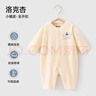 貝肽斯德絨嬰兒衣服秋冬季新生兒連體衣男女寶寶春秋打底保暖睡衣 曬單實(shí)拍圖