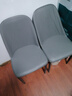 虞萌馨迪閃電餐椅餐廳靠背椅子簡(jiǎn)約凳子家用辦公椅學(xué)習書(shū)桌椅座椅電腦椅 深灰面+灰背+黑腿 一張也發(fā)貨 曬單實(shí)拍圖
