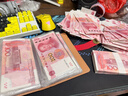 柔聞卡皮巴拉現金存錢(qián)本壓歲錢(qián)紅包收納防水大容量可放200張帶密碼保護套A6紀念鈔收藏收納冊紙幣票夾 曬單實(shí)拍圖