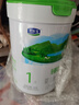 君樂(lè )寶(JUNLEBAO)臻唯愛(ài)2段較大嬰兒配方羊奶粉(6-12月齡)800g  曬單實(shí)拍圖