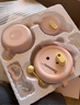babycare兒童餐具禮盒PPSU注水保溫碗叉勺寶寶學(xué)食吃飯禮物西高地粉色套裝 曬單實(shí)拍圖