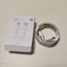 小米 原裝USB-C數據線(xiàn)100cm 6A充電線(xiàn)白色 適配USB-C接口手機游戲機充電xiaomi紅米redmi/k70 曬單實(shí)拍圖