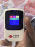 中國聯(lián)通隨身wifi6無(wú)線(xiàn)移動(dòng)wifi免插卡無(wú)線(xiàn)網(wǎng)卡車(chē)載校園隨行支持5G/4G設備上網(wǎng)全國通用流量2026款官方正品 曬單實(shí)拍圖