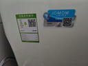 JOMOW智能馬桶一體即熱式全自動(dòng)沖洗加熱烘干坐便器帶水箱殺菌金榜前十 K9全功能-自動(dòng)語(yǔ)音泡沫-帶水箱 250/300/350/400坑距下單備注 曬單實(shí)拍圖