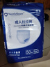 NORTHSHORE成人拉拉褲老人用紙尿褲老年人專(zhuān)用尿不濕男女通用一次性 L碼50片 曬單實(shí)拍圖