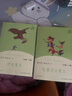 【京倉直發(fā) 正版包郵】中國古代寓言+克雷洛夫寓言+伊索寓言 人民教育出版社快樂(lè )讀書(shū)吧三年級下冊套裝 曹文軒、陳先云主編 三年級必讀的課外書(shū) 【人教版】快樂(lè )讀書(shū)吧三年級下冊套裝 曬單實(shí)拍圖