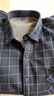 俞兆林冬保暖長(cháng)袖襯衫男中老休閑免燙加大碼加絨加厚格子襯衣爸爸裝打底 藏青色 加絨加厚6606 6XL 建議195到205斤 曬單實(shí)拍圖