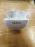 OPPO Enco Air5 Pro 真無(wú)線(xiàn)降噪耳機入耳式藍牙超長(cháng)續航耳機通用蘋(píng)果華為小米手機 月珀白 曬單實(shí)拍圖