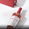 麥卡倫(THE MACALLAN) 雙雪莉桶 12年單一麥 雙桶 威士忌 春節 年貨送禮 曬單實(shí)拍圖