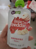 小皮（Little Freddie）果泥原裝進(jìn)口無(wú)添加 嬰幼兒6月齡蔬菜水果泥單一口味寶寶輔食 玉米泥 (微甜含膳食纖維) 70g*1袋 曬單實(shí)拍圖