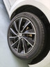 朝陽(yáng)輪胎 汽車(chē)輪胎 225/45R17 94W C66 適配速騰/朗逸/現代領(lǐng)動(dòng) 曬單實(shí)拍圖