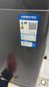 海爾（Haier）出品 統帥悅己波輪洗衣機 全自動(dòng)家用 出租房8.2公斤小型 京東自營(yíng)以舊換新家電補貼 XQBL82-M20D1 曬單實(shí)拍圖