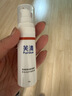 芙清醫用促愈功能性敷料綜合治療凝膠型30g痘印痤瘡術(shù)后促愈 曬單實(shí)拍圖