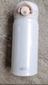 膳魔師（THERMOS）不銹鋼保溫杯大容量男女士?jì)和銛y水杯生日禮物團購定制JNR 【熱賣(mài)推薦】奶油白 350ml 曬單實(shí)拍圖