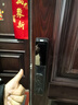凱迪仕（KAADAS）智能門(mén)鎖 3D人臉識別可視貓眼大屏指紋鎖全自動(dòng) Q20F Pro V2 曬單實(shí)拍圖