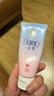 首兒藥業(yè)兒研所硅霜100g嬰幼兒寶寶高效隔離抗菌滋潤皮膚修護肌膚兒童面霜 曬單實(shí)拍圖