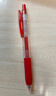 斑馬牌（ZEBRA）【熱門(mén)商品】JJ15按動(dòng)紅色中性筆0.5mm簽字筆商務(wù)水筆學(xué)生練字考試刷題筆學(xué)習辦公文具套裝3支 曬單實(shí)拍圖
