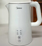 美的（Midea）電熱水壺燒水壺養生家用1.5L大容量316L母嬰級無(wú)縫內膽雙層防燙自動(dòng)斷電泡茶MK-HJ1566-PRO 曬單實(shí)拍圖