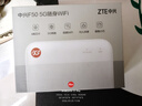 中興F50 2025款5G隨身wifi無(wú)線(xiàn)UFI 全網(wǎng)通可插卡隨行WiFi路由器筆記本熱點(diǎn)便攜式無(wú)限上網(wǎng)卡車(chē)載wifi 中興F50【超薄5G卡片WiFi 超低資費】插卡版 曬單實(shí)拍圖