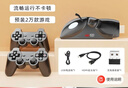威螞（VMA）游戲機連接電視4K家用游戲棒PSP雙人對戰無(wú)線(xiàn)手柄經(jīng)典FC紅白機懷舊街機 曬單實(shí)拍圖