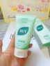 BUV黃子韜小綠泥氨基酸洗面奶男女保濕控油去黑頭收毛孔潔面深層清潔 曬單實(shí)拍圖