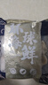 初鮮大號冷凍帶黃扇貝肉400g30-50粒 燒烤火鍋食材 海鮮貝類(lèi) 送禮 曬單實(shí)拍圖