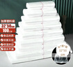 登比白色塑料袋32*50背心袋超市購物袋食品袋方便袋馬甲袋打包手提袋 曬單實(shí)拍圖