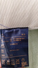 J.Sir枕頭護頸枕睡眠頸椎深度睡眠專(zhuān)用枕芯乳膠枕成人大學(xué)生宿舍記憶枕 曬單實(shí)拍圖