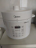 美的（Midea）電壓力鍋京東自營(yíng)高壓電飯鍋0涂層家用4-6人電壓鍋 大屏操控全自動(dòng)智能預約開(kāi)蓋煮飯煲MY-E5622 曬單實(shí)拍圖