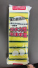 巨奇洗碗海綿百潔布10CM*7CM*10片裝廚房洗碗布刷碗海綿擦去油污神器 曬單實(shí)拍圖