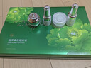 箴顏（ZIINYIIN）花容美肌霜20g 美容院直發(fā) 修復肌膚暗沉提亮膚色 旗艦正品面霜 花容美肌霜 曬單實(shí)拍圖
