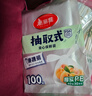 美麗雅一次性保鮮袋食品級背心100只大號40cm*30cm塑料袋加厚冷藏 曬單實(shí)拍圖