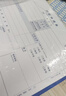 西瑪 (SIMAA) A4費用報銷(xiāo)單據 a4紙大小 210*297mm 50頁(yè)/本 5本/包 粘貼報銷(xiāo)單據 8805 曬單實(shí)拍圖