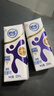 舒化0乳糖高鈣奶220ml*24 牛奶整箱 企業(yè)團購 禮盒裝 曬單實(shí)拍圖