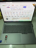 聯(lián)想筆記本電腦小新Pro16GT超能本 酷睿Ultra5 32G 1T 2.8K 120Hz OLED 大屏輕薄辦公本 國家補貼 曬單實(shí)拍圖