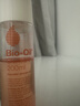 百洛（Bio-Oil）多重潤養護膚油200ml按摩精華油抗皺保濕敏感肌適用 曬單實(shí)拍圖