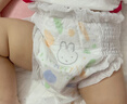 solove米菲多彩夢(mèng)拉拉褲系列XXXXL30片(超19kg)加大號輕薄成長(cháng)褲單包 曬單實(shí)拍圖