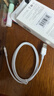 綠聯(lián)【MFi認證不彈窗】蘋(píng)果充電線(xiàn)快充數據線(xiàn)USB to Lightning適用iPhone14plus/13/12/11手機 USB充電線(xiàn)-【云朵白】-1米 蘋(píng)果MFi認證USB-A轉Lightni 曬單實(shí)拍圖