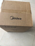 美的（Midea）電壓力鍋 電高壓鍋 家用壓力鍋6升高壓電飯鍋0涂層不銹鋼不粘加深雙內膽3-12人一鍵排氣燉肉電飯煲 【少鹽提鮮】0涂層不銹鋼 6L 曬單實(shí)拍圖