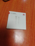 華為原裝6A數據線(xiàn) USB Type-A轉USB Type-C/1m線(xiàn)長(cháng)/支持66W（11V6A）充電 白色CC790 曬單實(shí)拍圖