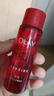 玉蘭油（OLAY）大紅瓶精華水250ml保濕抗皺緊致爽膚水護膚品生日禮物送女生 曬單實(shí)拍圖