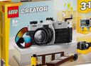 樂(lè )高（LEGO）積木31147 復古相機兒童男孩女孩女生玩具生日禮物送女友裝飾擺件 曬單實(shí)拍圖