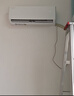 格力出品 晶弘空調 小涼神 1.5匹 新一級能效變頻 純銅管臥室省電掛機 國家補貼 KFR-35GW/JHFNhAa1Bj 曬單實(shí)拍圖