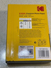 KODAK柯達 4R/6英寸 230g高光面照片紙/噴墨打印相片紙/相紙 100張裝 4027-316 曬單實(shí)拍圖