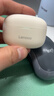 聯(lián)想（lenovo）真無(wú)線(xiàn)藍牙耳機 半入耳式耳機 音樂(lè )運動(dòng)游戲耳機藍牙5.4 適用蘋(píng)果小米手機 EA110月巖白 曬單實(shí)拍圖