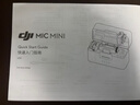 大疆（DJI）Mic Mini 無(wú)線(xiàn)麥克風(fēng) 專(zhuān)業(yè)錄音直播領(lǐng)夾無(wú)線(xiàn)小蜜蜂 手機相機單反vlog采訪(fǎng)降噪收音器 【相機+手機可用】一拖二 (含充電盒) 官方標配【不含 Lightning 手機連接頭】 曬單實(shí)拍圖