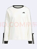 阿迪達斯（adidas）運動(dòng)型格系列 女 DANCE LS TEE2 長(cháng)袖T恤 KG3859 漢玉白 XL 曬單實(shí)拍圖