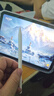 倍思電容筆iPad蘋(píng)果筆適用2026年款Pro/Air/Mini7/iPad11平板觸控觸屏手寫(xiě)筆磁吸applepencil二代 曬單實(shí)拍圖